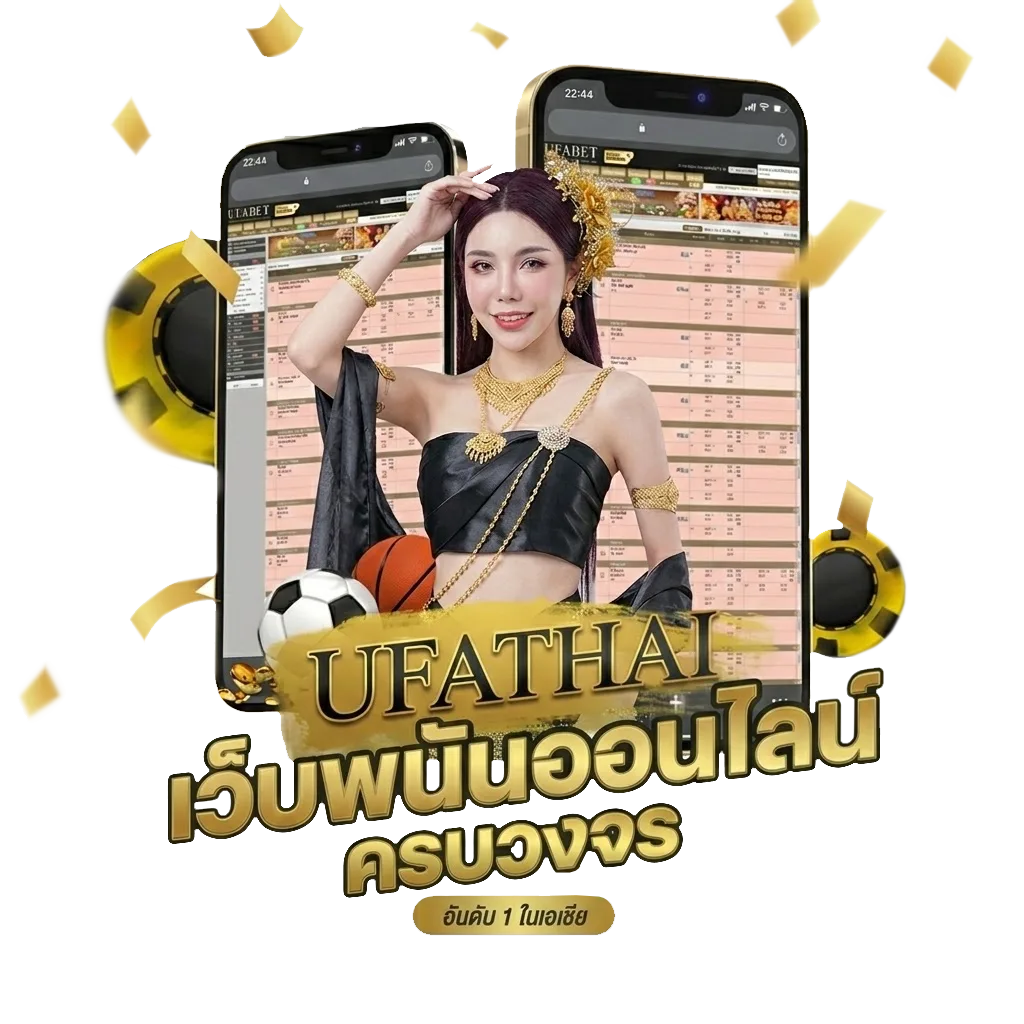 เนื้อเพลงโดย ค็อกเทล คู่ชีวิต โบนัส — สมาชิกทุกคน